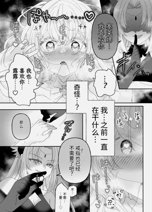 第48頁圖