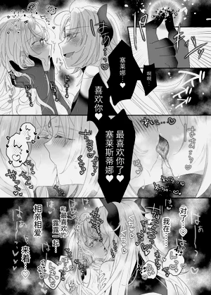 第49頁圖