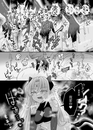 第50頁圖