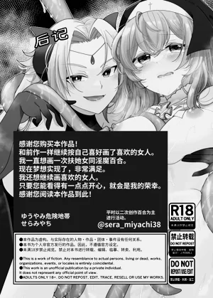 第53頁圖