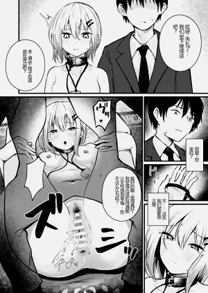 第21頁圖