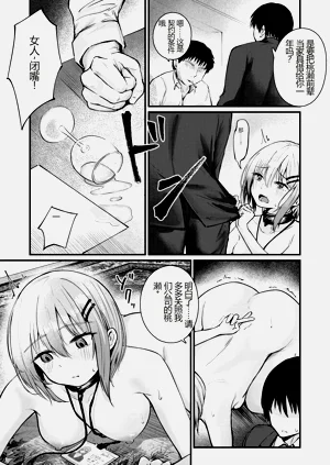 第23頁圖