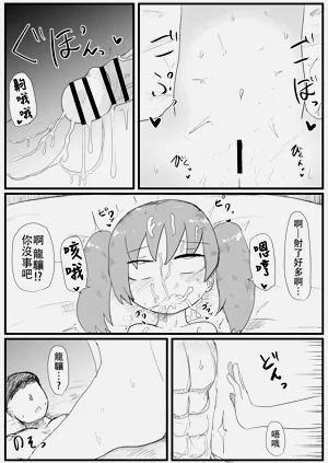 第15页图