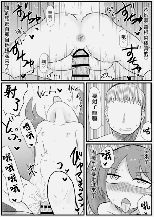 第18页图