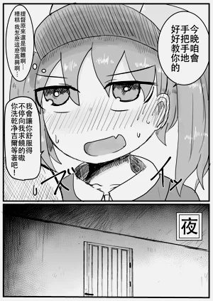 第5页图