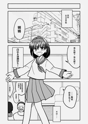 第28頁圖