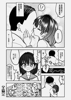 第29頁圖
