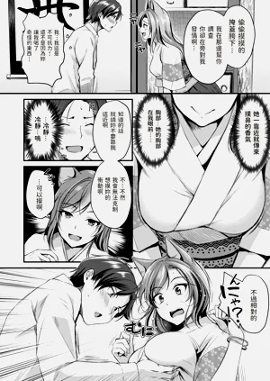 第10页图