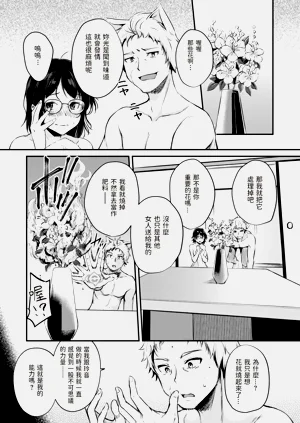 第101页图