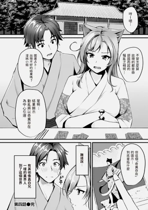 第102页图