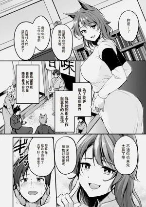 第104页图