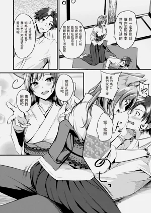 第12页图