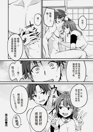 第122页图