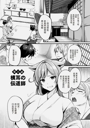 第123页图
