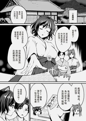 第124页图