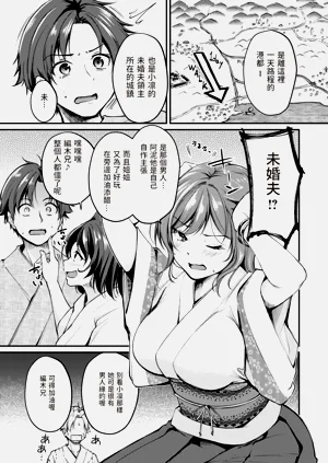 第125页图