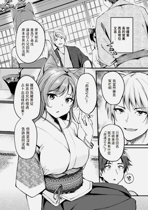 第126页图