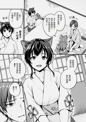 第127页图