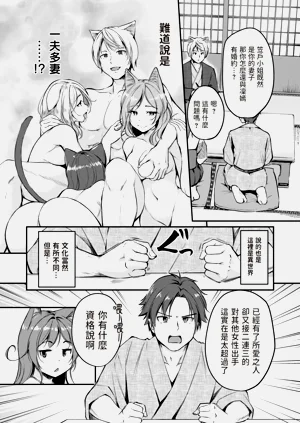 第128页图