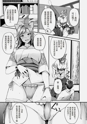 第13页图
