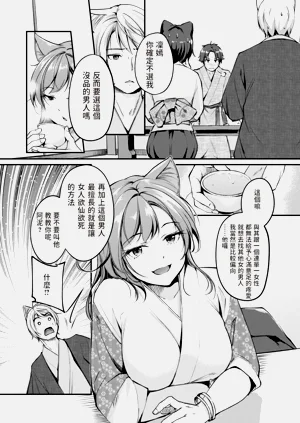 第130页图