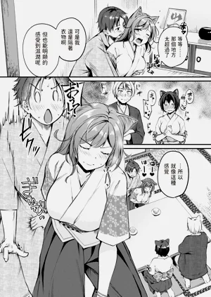 第134页图