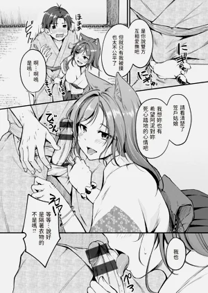 第135页图