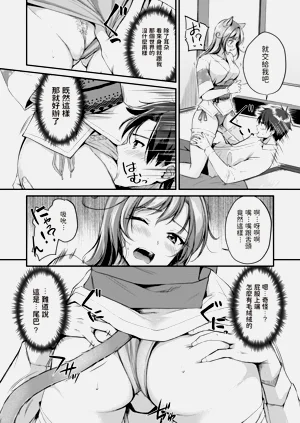 第14页图