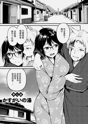 第149页图