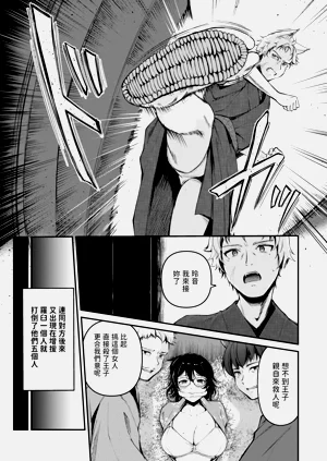 第151页图