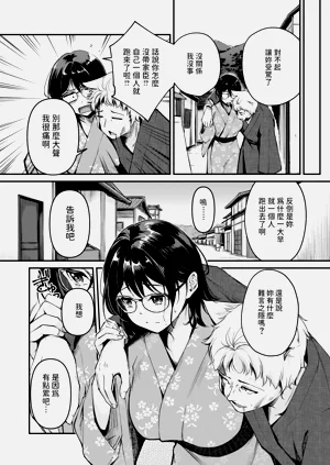 第152页图