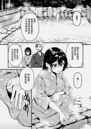 第154页图