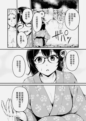第155页图