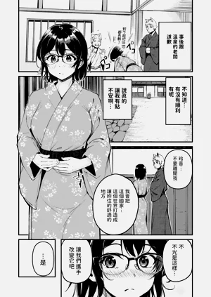 第171页图
