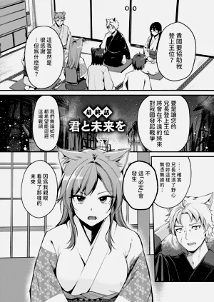 第173页图