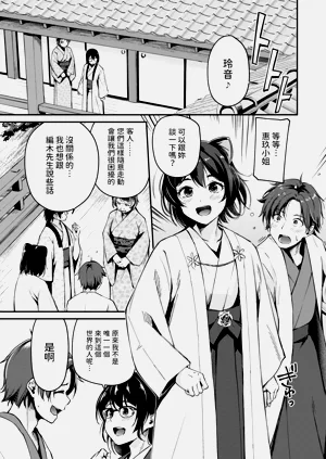 第175页图