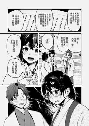 第177页图