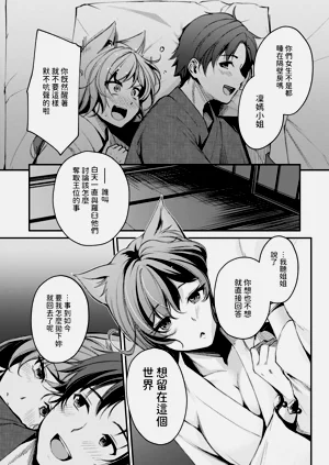 第179页图