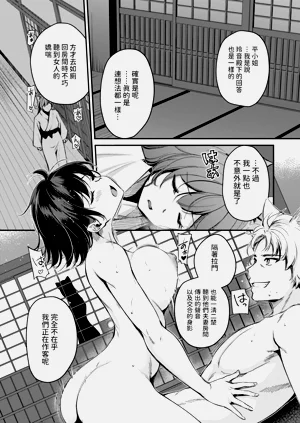 第180页图