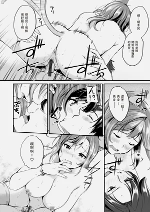 第22页图