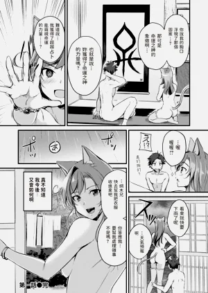 第26页图