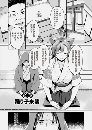 第27页图
