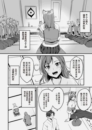 第28页图