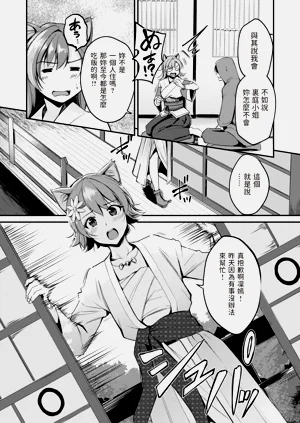 第30页图