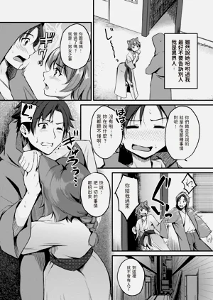 第34页图