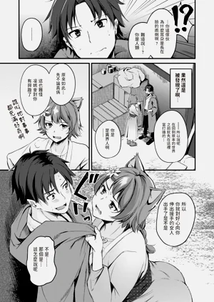 第35页图
