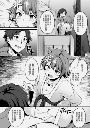 第36页图