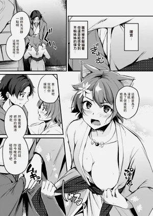 第37页图