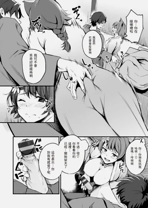 第40页图
