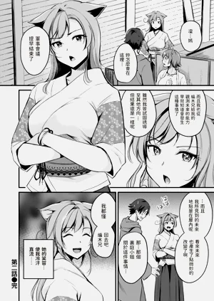 第52页图